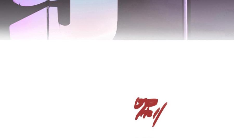 第88话 又是神器？6