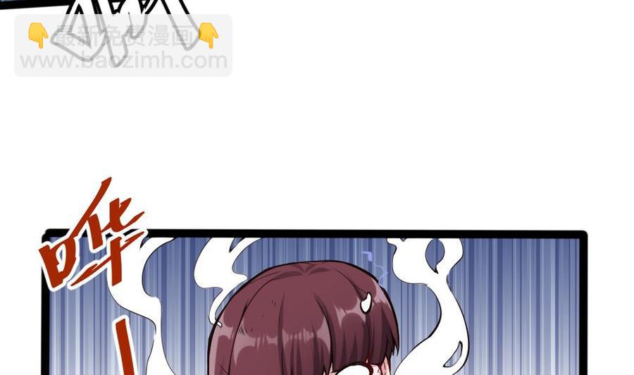 第91话 神秘人15