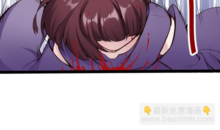 第91话 神秘人45