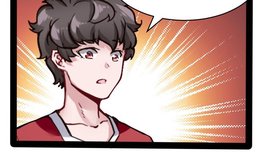 第95话 水灵珠37