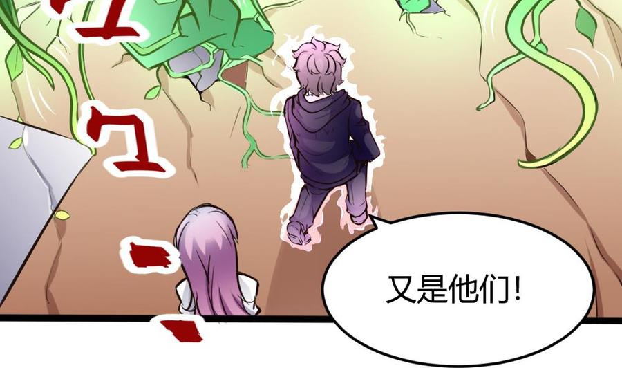 第108话 大战15