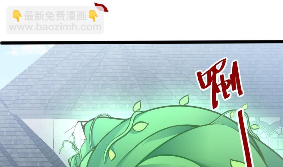 第108话 大战16