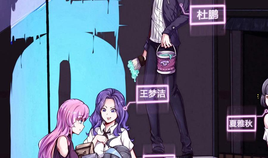 第108话 大战3