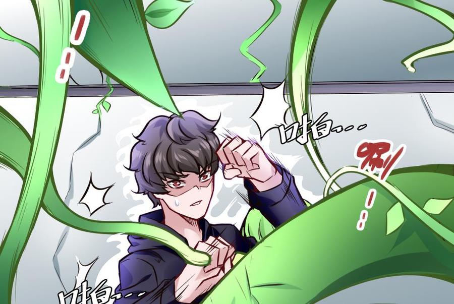 第108话 大战34