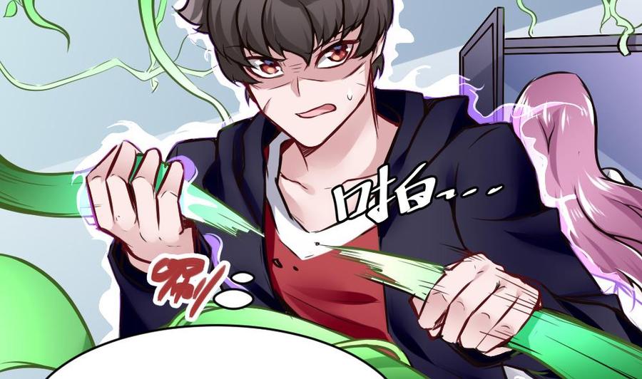 第108话 大战39