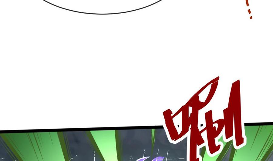 第108话 大战43