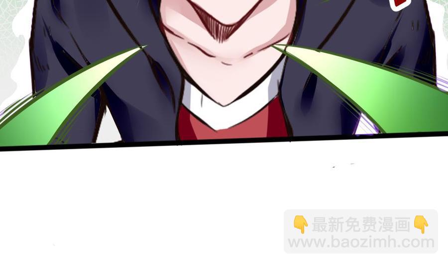 第108话 大战45