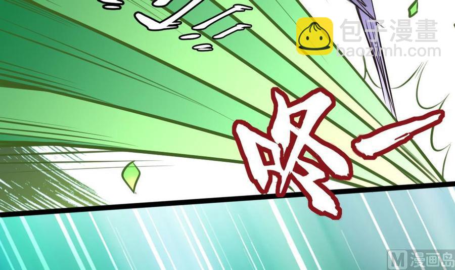 第108话 大战47