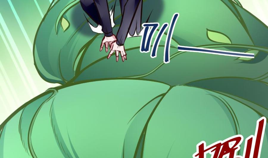 第108话 大战49