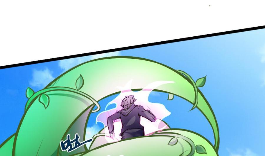 第108话 大战58