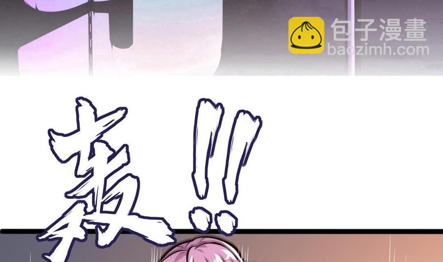 第108话 大战6
