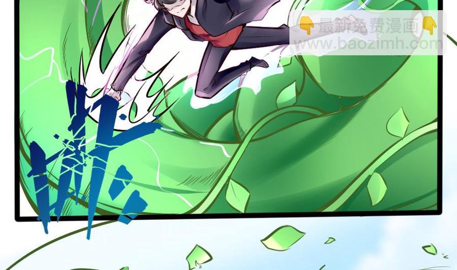 第108话 大战61