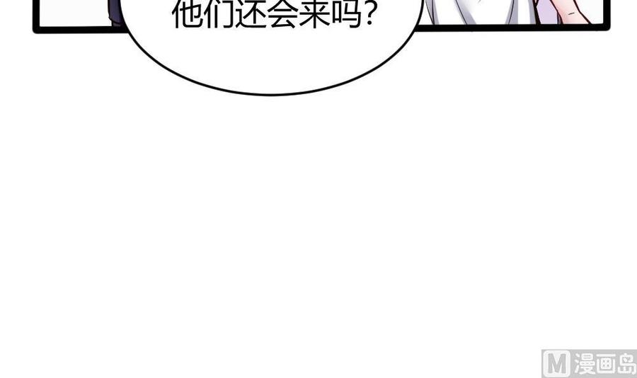 第110话 同房间14