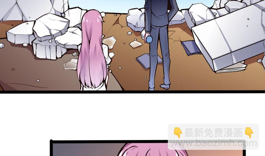 第110话 同房间19