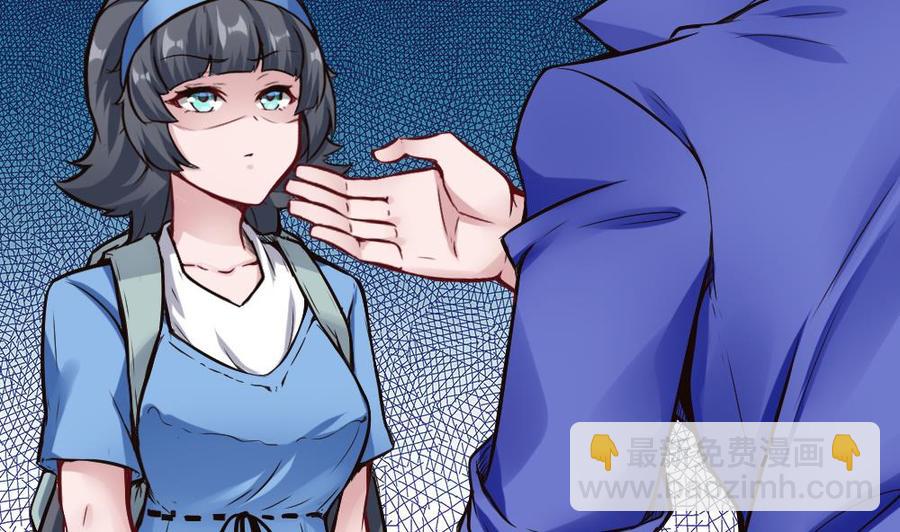 第117话 冉婉月的神器3