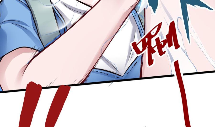 第117话 冉婉月的神器7