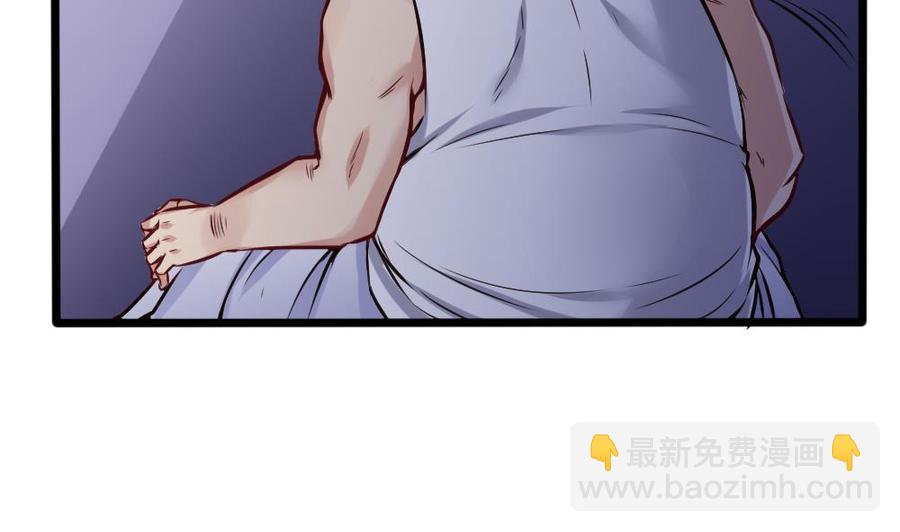 第119话 火车淫魔12