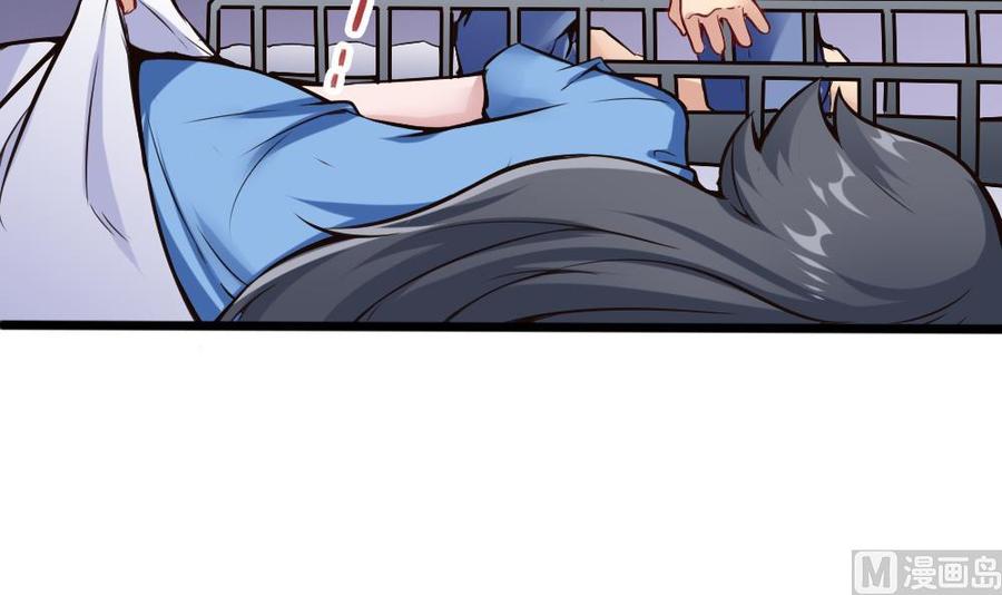 第119话 火车淫魔14