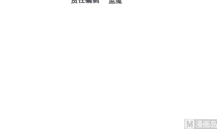 第119话 火车淫魔2