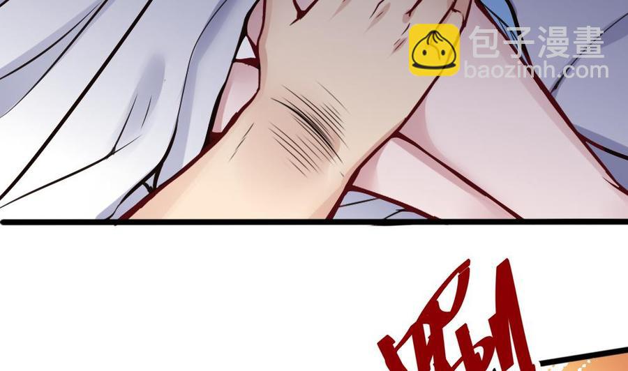 第119话 火车淫魔22