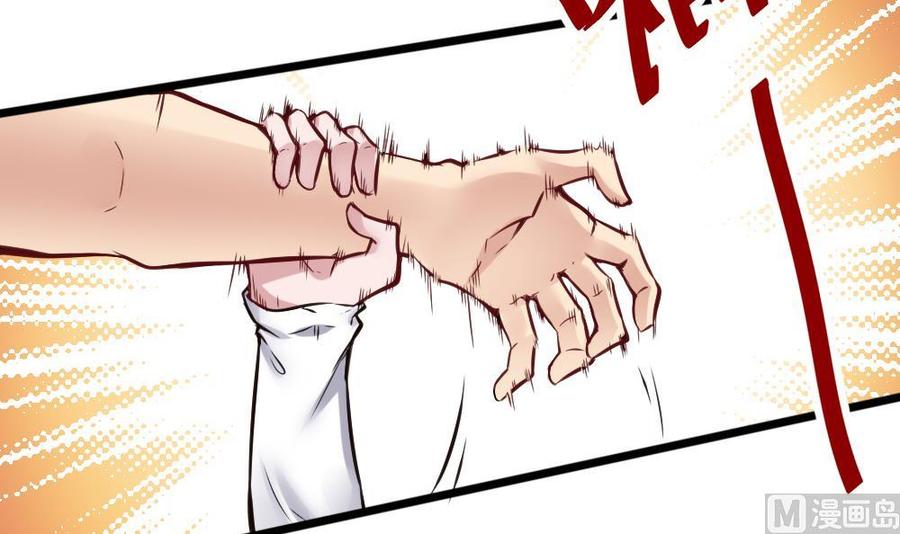 第119话 火车淫魔23