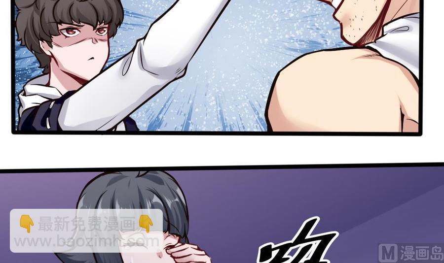 第119话 火车淫魔26