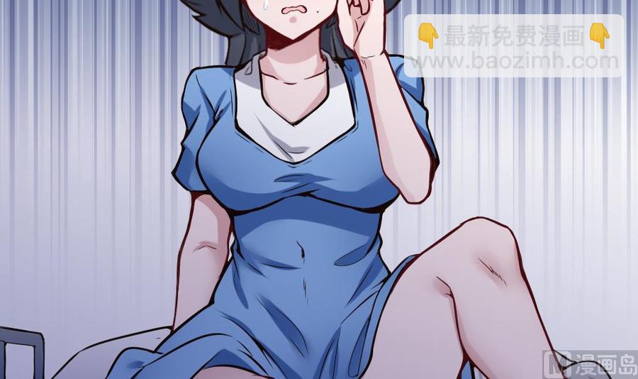 第119话 火车淫魔29