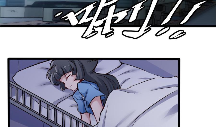 第119话 火车淫魔4