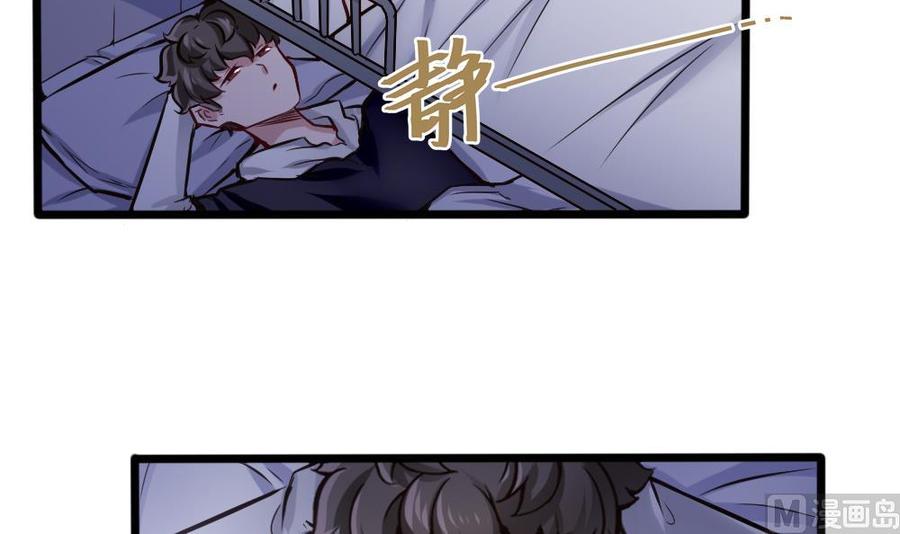 第119话 火车淫魔5