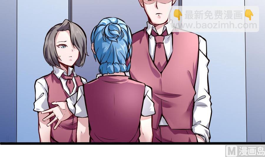 第126话 出手23