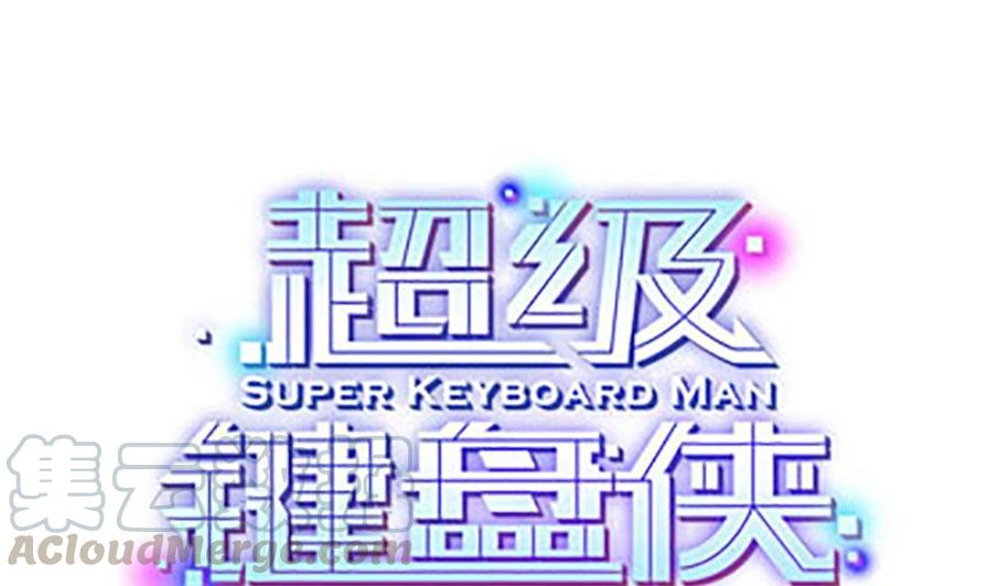 第130话 暗云涌动（上）0