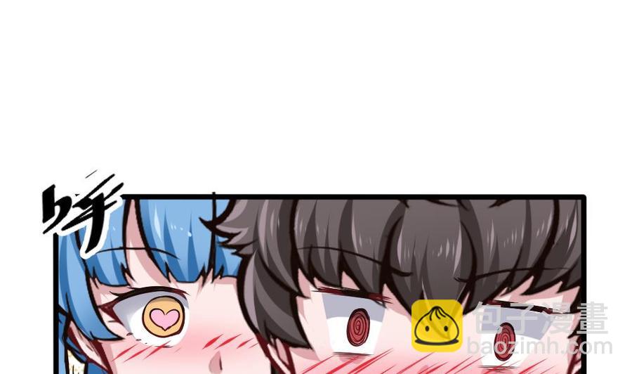 第130话 暗云涌动（上）21