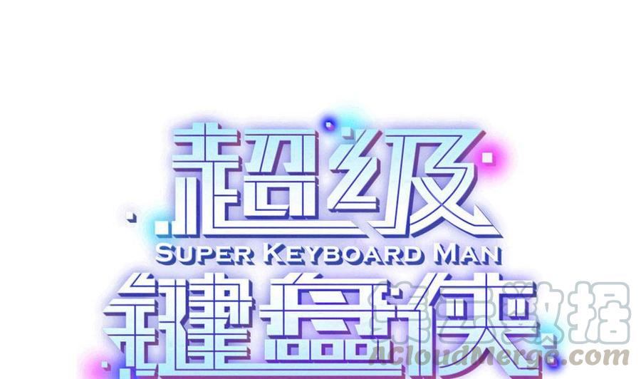 第155话 动车找人0
