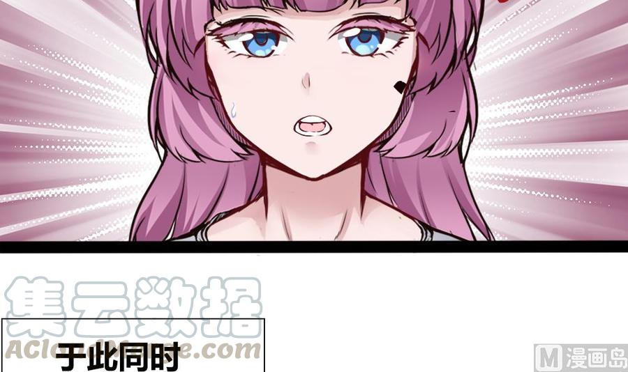 第155话 动车找人14