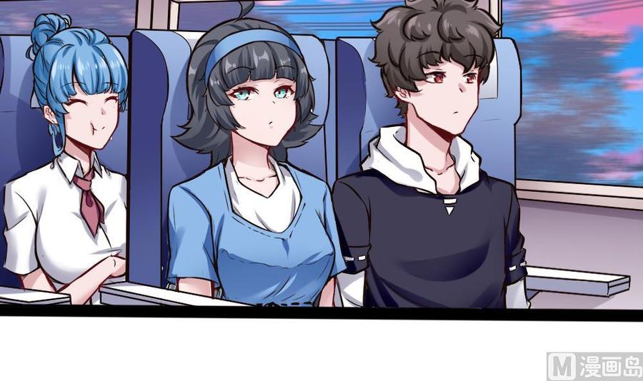 第155话 动车找人17
