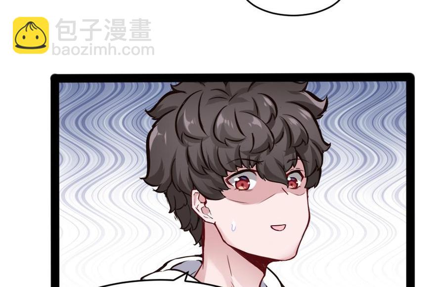 第155话 动车找人22