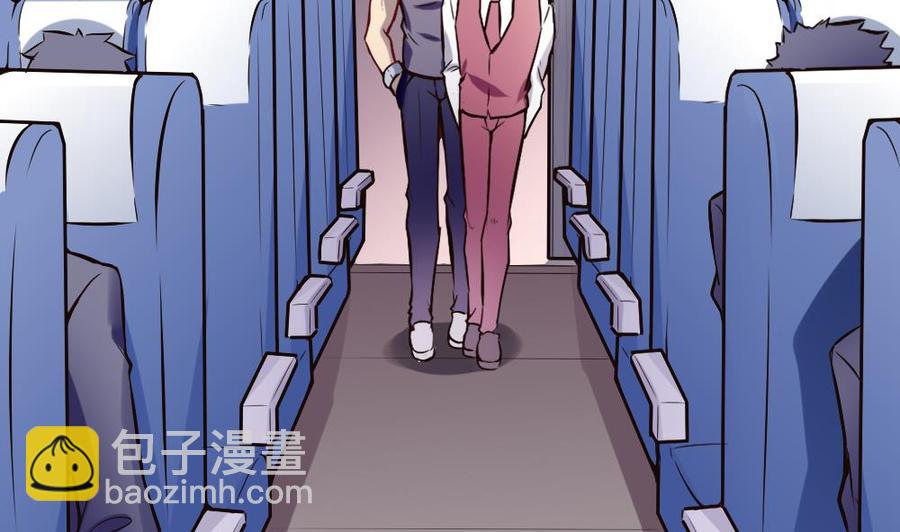 第155话 动车找人30