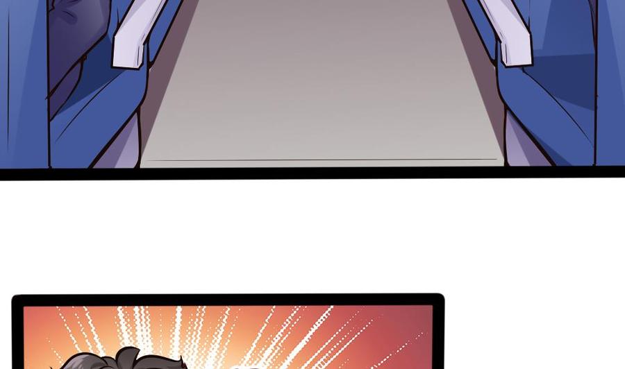 第155话 动车找人31
