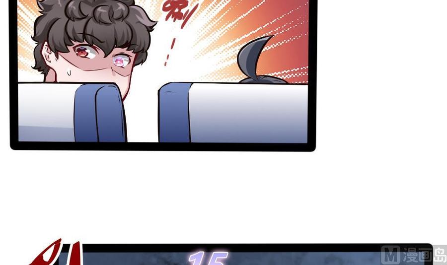 第155话 动车找人32