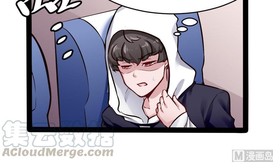 第155话 动车找人35