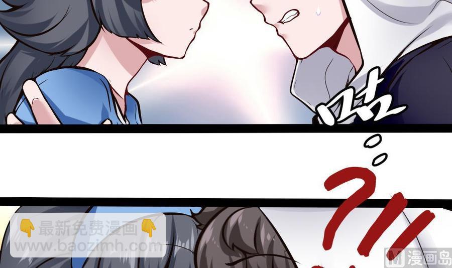 第155话 动车找人41