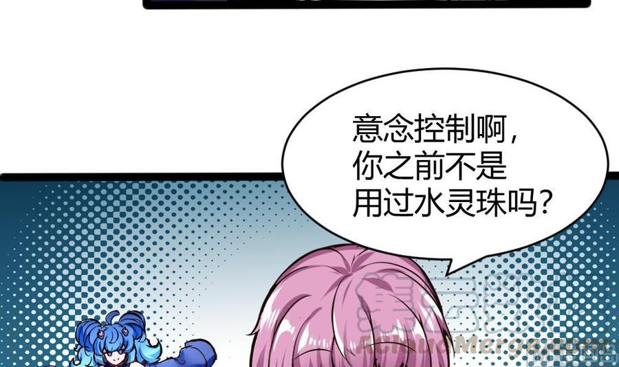 第160话 季彤被抓8