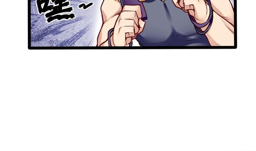 第162话 妙用22