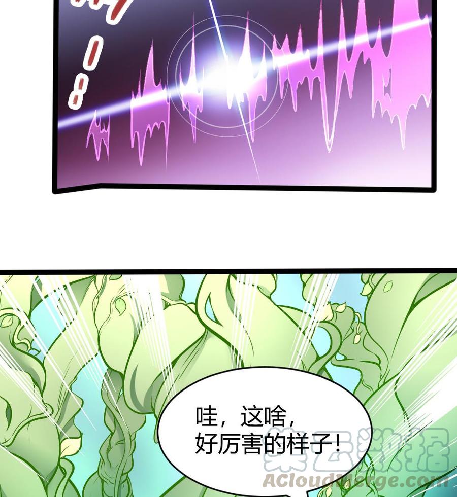 第162话 妙用36