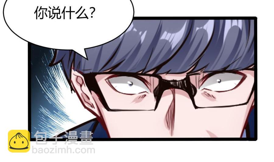第162话 妙用6
