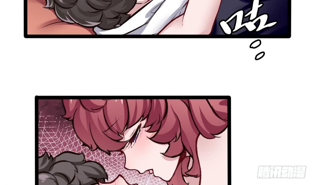 第166话 缠绵22