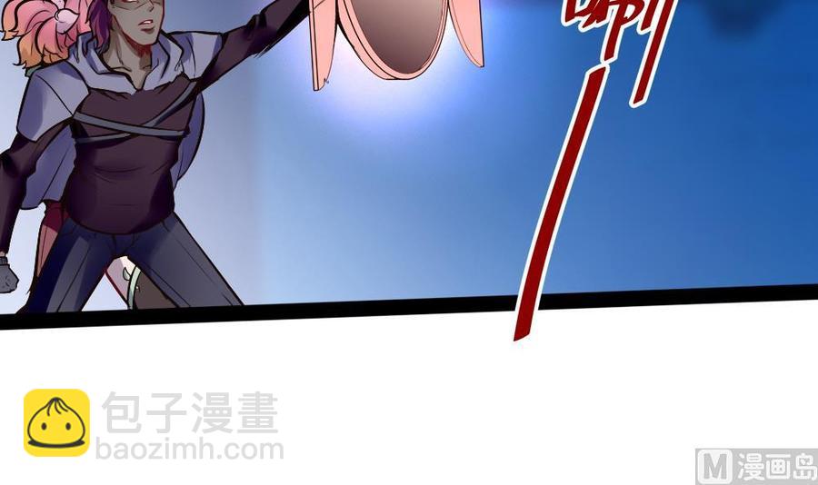 第184话 激战11