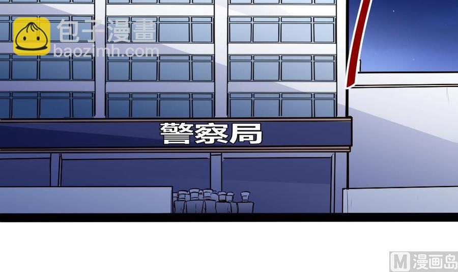 第184话 激战17