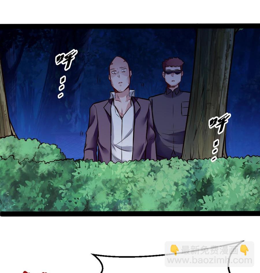 第184话 激战18