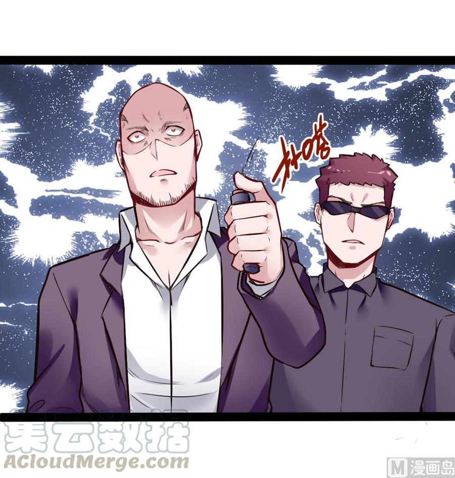 第184话 激战20